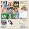 Plato; For the Love of Kittens | 2027 7 x 14 Inch (Hanging) Monthly Mini Wall Calendar; Category:Wall Calendars; Image:3